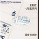 國譽（KOKUYO）eric聯(lián)名系列 campus緊湊型點點膠手賬考研文具6mm×8m深藍(lán)1個WSG-DM8M45-06-1