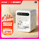 Jirpet寵物烘干箱F1貓咪狗狗吹干機底部出風低噪吹風機記洱