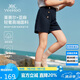 英氏（YEEHOO）女童短褲兒童褲子中大童裝夏季吸濕透氣百搭淑女休閑褲 藍(lán)色 120