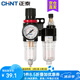 正泰（CHNT）氣源處理件2聯(lián)件 油水過濾器 空壓機(jī)調(diào)壓閥過濾器給油二聯(lián)件 AFC2000