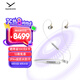 拜雅（beyerdynamic） Xelento wireless 無線榭蘭圖2代 小型高效特斯拉旗艦 高端藍(lán)牙入耳式耳塞