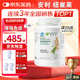 安利紐崔萊多種植物蛋白粉770g大罐裝術(shù)后增強(qiáng)免疫力蛋白質(zhì)營(yíng)養(yǎng)粉 多種植物蛋白粉770g+搖搖杯