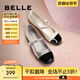 百麗（Belle）公主風(fēng)瑪麗珍鞋女鉆帶小香風(fēng)單鞋BL202CQ3 銀色 35 (225mm)