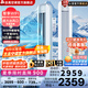 志高(CHIGO)空調(diào) 新一級能效 變頻2匹/3匹/5匹冷暖 空調(diào)立式 省電柜機(jī)空調(diào) 自清潔客廳空調(diào) 國家補貼 3匹 一級能效 星空灰
