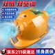 FSMZ 安全帽風(fēng)扇帽工地帶風(fēng)扇藍(lán)牙六擋調(diào)節(jié)空調(diào)制冷安全帽風(fēng)扇帽子遮陽帽充電雙風(fēng)扇夏季安全帽 基礎(chǔ)款【雙風(fēng)扇空調(diào)帽+太陽能】黃 續(xù)72H