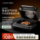 GOLDLABO 哥頓蘭博 專(zhuān)業(yè)牛排機高階料理機空氣炸鍋 多功能全自動(dòng)不用翻面 高溫家用燒烤無(wú)油煙電炸鍋料理鍋 “健康態(tài)”牛排料理機 6L