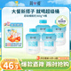 簡愛超級桶家裝大桶酸奶 風味發(fā)酵乳原味360g*4瓶 噸噸桶原味酸奶大桶