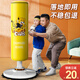創(chuàng  )步（CHUANGBU）兒童拳擊沙袋家用散打立式不倒翁沙包小孩拳靶跆拳道搏擊訓練器材 【黃虎】36吸盤(pán)款/適合全家大小