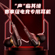 鉑典電腦游戲耳機有線(xiàn)入耳式電競專(zhuān)用usb耳機雙動(dòng)圈聽(tīng)聲辯位吃雞耳機高清麥克風(fēng)高音質(zhì)通話(huà)降噪耳塞