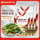 李窖主延邊特產(chǎn)朝族韓式泡菜下飯咸菜風(fēng)味泡菜辣白菜桔梗酸甜黃瓜茄子干 酸甜小黃瓜300g*6袋