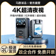 馬路誠(chéng)品執(zhí)法記錄儀4K高清夜視攝像機(jī)胸前佩戴4G遠(yuǎn)程現(xiàn)場(chǎng)工作防爆記錄儀器 【2K高清增透夜視版】無內(nèi)存