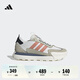 adidas「FM碰碰鞋」FUTRO MIXR厚底增高休閑跑步鞋阿迪達斯輕運動   白色/灰色/橘色   39