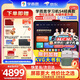 學(xué)而思經(jīng)典學(xué)習(xí)機(jī)2024 二代xpad2旗艦14寸超級經(jīng)典款A(yù)I智能學(xué)生平板電腦護(hù)眼大屏幼兒園小學(xué)一年級到高中 新品S4超級經(jīng)典款【128G】順豐現(xiàn)貨速發(fā) 店鋪熱銷款【更多權(quán)益咨詢客服】