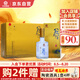 花冠集團(tuán)冠群芳 醇和 濃香型白酒 40度 480mL*6瓶 整箱裝 送禮
