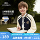 英氏 YEEHOO男童外套兒童棒球服春秋季時尚立領(lǐng)學(xué)院風(fēng)百搭中大童裝春裝新款 帥氣學(xué)院深藍 150