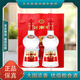 劍南春 水晶劍 52度 500ml 濃香型白 酒商務(wù)宴請送禮推薦 52%vol 500mL 2瓶 配手提袋