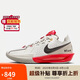 耐克NIKE 男G.T CUT 3 男子ZOOMX蛇年限定籃球鞋HV5977-102大學紅42.5