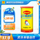美極（Maggi）MAGGI/美極 雞精 鮮雞粉 煲湯烹飪 易溶解 310g 雀巢出品