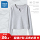 真維斯（Jeanswest）秋季上衣女2025新款秋季修身V領(lǐng)設(shè)計感內(nèi)搭打底衫秋款長袖t恤JR 麻灰8041 L 170/92A