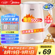 美的（Midea）電熱水壺家用電水壺?zé)畨?雙層防燙 0涂層食品級304不銹鋼 1500W快速沸騰 1.7L大容量 HJ1705
