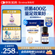 合生元（BIOSTIME）低敏新生兒童益生菌滴劑 嬰兒雙歧桿菌呵護腸胃8ml