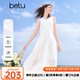 百圖betu女裝2025夏季新款連衣裙無袖白月光法式慵懶長(zhǎng)裙裙子2505T64 白色 M