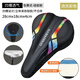 專(zhuān)用于喜德盛自行車(chē)坐墊套超軟減震rs7/rc200/rs350/中國風(fēng)/rs380 NBD流光彩硅膠皮革款全包裹