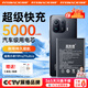 菲耐德 小米11電池手機(jī)大容量更換 Mi米11Pro/11ultra/11T Pro/11青春版電池?fù)Q新 【小米11Ultra電池】贈(zèng)全套工具+拆機(jī)教程 超凡續(xù)航