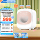 美的（Midea）全自動(dòng)內(nèi)衣洗衣機(jī)迷你洗烘一體 內(nèi)衣內(nèi)褲必備 雙效除菌螨變頻電機(jī) 立體柔烘小巧嵌入隨心DIY MND5-01E