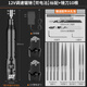 科麥斯磨鏈機(jī)油鋸汽油鋸電鋸鏈條鋰電迷你磨鏈器打磨鏈齒機(jī)磨頭電動銼刀 12V調(diào)速【雙電池】標(biāo)配+銼刀10