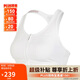 耐克女子運(yùn)動(dòng)內(nèi)衣AS W NK DF SWOOSH 運(yùn)動(dòng)服FN2732-100 白色 L