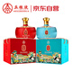 五糧液生態(tài) 憶巴蜀 綠豆酒 52度 888mL*2瓶裝