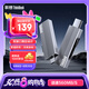 ThinkPad聯(lián)想Thinkbook移動(dòng)固態(tài)硬盤（PSSD）無(wú)線 128GB type-c雙接口兩用手機(jī)電腦U盤 固態(tài)U盤 BU210