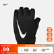 耐克（NIKE）官方ESSENTIALS男子訓(xùn)練手套1副夏季透氣網(wǎng)眼舒適HQ5573 091黑/黑/白 XL