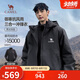 駱駝（CAMEL）男裝戶外沖鋒衣男女三合一防風(fēng)防水夾克登山服外套男M34CA49650