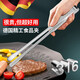 JCZS德國品牌316L不銹鋼烤肉夾子防燙燒烤夾食品料理牛排夾自助餐廚房 316烤肉夾【大號(hào)27.8cm】