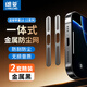 朗菱適用蘋果16Promax防塵貼16Pro防塵網(wǎng)iPhone15/14喇叭防刮13/12充電口揚(yáng)聲器金屬防塵網(wǎng) 金屬黑2套
