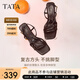 他她（TATA）氣質(zhì)高跟拖鞋女鞋法式一字帶休閑涼鞋2025夏新款 啡色（涼鞋款-7UJB9） 37