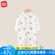 麥拉貝拉（MOLO BALO）嬰兒連體衣哈衣春秋季寶寶純棉和尚爬服裝新生兒衣服四季可穿 星球熊中開 73cm