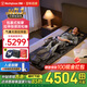 西屋S206Pro按摩墊拉伸墊全身躺墊椅床上折疊按摩椅家用迷你頸椎腰部背部按摩儀父親節(jié)送禮爸媽禮物 S206Pro諾曼底灰【升級腿足360度包裹按摩】 【可折疊不占地，腰腿氣囊可調(diào)，高矮胖瘦都能用】
