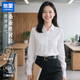 匆蒙白襯衫女高端桑蠶絲襯衫女內(nèi)搭免燙通勤職業(yè)裝女春夏商務(wù)休閑簡約