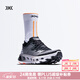 XBIONIC Terraskin X02越野跑鞋男女同款戶外徒步CITY WALK抓地防滑緩震 珍珠灰/炭黑 7 （40 2/3）