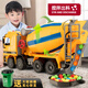 楪嫦德國工程攪拌車玩具套裝兒童吊車水泥攪拌機仿真4-6歲大號男模型 黃大號水泥車·可開門/聲光版-100豆+2公仔