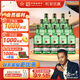 紅星二鍋頭 綠瓶大二 清香型白酒 純糧酒 口糧酒 特產(chǎn)禮品 節(jié)日送禮 43度 500mL 12瓶 整箱裝