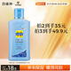 百雀羚甘油一號(hào)護(hù)膚啫喱170g珍珠透亮保濕滋潤(rùn)品質(zhì)國(guó)貨七夕禮物