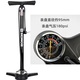 適用迪卡儂RC100/120公路車打氣筒便攜迷你高壓充氣筒美法嘴配件 公路車通用高壓氣筒【帶氣壓表】