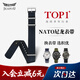 積優(yōu)（JEAYOU）歐米茄表帶NATO尼龍表帶適用歐米茄007星座斯沃琪超霸寶珀五十噚帝舵浪琴萬(wàn)國(guó)天梭美度帆布手表帶 深邃藍(lán)黑-尼龍牛皮款 A表耳間距 21mm 針扣