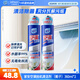 家安（HomeAegis）空調(diào)清洗劑360ml*2瓶（掛壁機(jī) 梔子花香 除菌祛味 清除PM2.5）