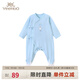 英氏（YEEHOO）嬰兒衣服5A抗菌賽柔絲哈衣舒適連體衣男女寶寶爬服 微藍(lán)色59CM