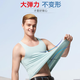 Victor Keith無痕內(nèi)衣冰絲夏季新品打底健身無袖T恤汗衫（1件裝） 1件（清倉(cāng)顏色隨機(jī)） 介意勿拍 L （110斤左右）